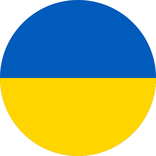 Консультації з повернення в Україну
